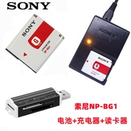 Sony DSC-W50 W55 W60 W70 W80 W110 Camera NP-BG1 Battery+Charger+Card Reader