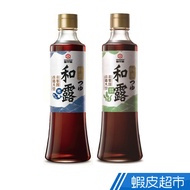 Tortoise Million Material Box And Dew - Khumbu Mushroom / Wood Fish 370ml / Can Shopee Straight Deli