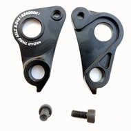 1Pc Bicycle Derailleur Hanger For Specialized S-Works MTB Tarmac #S182600001 Roubaix Comp Allez Vado