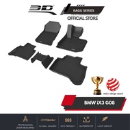 3D KAGU Car Mat BMW iX3 G08 (2021 - Present)