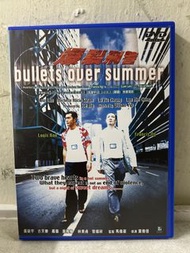 🎬 電影《 爆裂刑警 》DVD（主演 ： 古天樂 / 吳鎮宇 / 羅蘭 /莫雅倫 ） {國,粤語發音 / 中英字幕 ｝