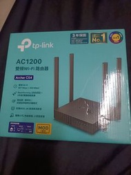 tp-link AC1200雙頻Wi-Fi路由器
