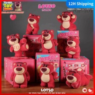 LOTSO IT'S ME v2 disney lotso blind box Cute Figures 52TOYS