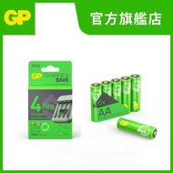 GP Charge & $ave E422 (4槽/USB) 充電器 - 4小時快速充電 連Charge & $ave AA充電池 1300mAh (6粒) 套裝