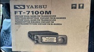Yaesu FT-7100M Dual-band VHF/UHF FM Transceiver 收發器 對講機