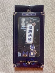 Monster Hunter Rise iPhone12 case 原裝正版