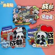 [Chengdu] Tourist Attractions Refrigerator Magnet Sichuan Chengdu National Treasure Giant Panda Souv