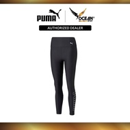 PUMA Womens Train Eversculpt Logo High Waist 7/8 Tight Training Leggings (Black) 52095801