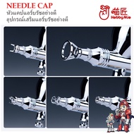 [Hobby Mio] Airbrush CAP Head Good Quality Accessories NEEDLE