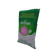✅ 웃 ◑ ✲ Nestogen 2 135g (6-12 months)