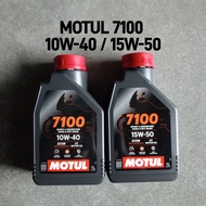 MOTUL 7100 10W40 / 15W50 FULLY SYNTHETIC 4T ENGINE LUBRICANT ESTER MINYAK HITAM ENGINE OIL MOTOR 1LI