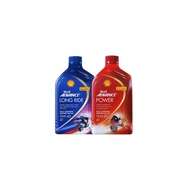 SHELL ADVANCE ✅100% ORIGINAL 4T Long Ride 10W-40 15W-50 Fully Synthetic Motor Minyak Hitam Engine Oi