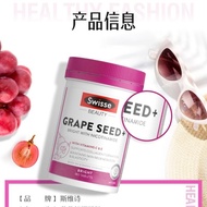 Hot sales Australia Swisse Swisse Grape Seed Niacinamide Original Anthocyanin Extract Vitamin Bright