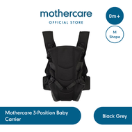 Mothercare 3-Position Baby Carrier - Gendongan Bayi Newborn Depan M Shape