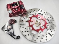 誠一機研 RS NEO 125 LIMI JOG Vinoora 小小兵 大螃蟹卡鉗+卡座+浮動碟盤 YAMAHA 改裝