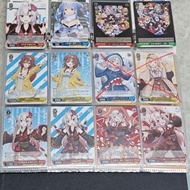 Hololive ws卡 百鬼綾目 兔田佩克拉 華生 艾米莉亞 噶嗚 古拉  Gawr Gura Watson Amelia  戌神沁音