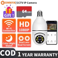 HP 田Gift 64G SD Remote wifi cctv camera via 360hp°PTZ Camera Auto Tracking Night Vision 4mp Wireless