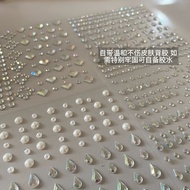 钻石珍珠贴面妆舞台妆容脸部贴水钻泪钻贴泪痣妆闪钻美甲贴饰品dfhdjfhdj34my20250926