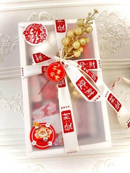 New Year Gift Box Colleague Present Valentine Gift CNY Gift