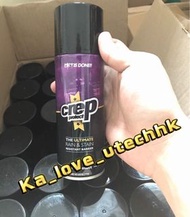 Crep Protect Spray 德國製鞋用防水抗污噴霧