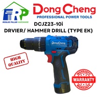 RPH DongCheng 12V Cordless Brushless Driver/ Hammer Drill DCJZ23-10i DCJZ23-10iEK | Concrete | Steel