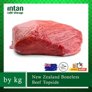 New Zealand Boneless Beef Topside