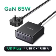 UGREEN 65W GaN Desktop Charger