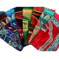 Izmir Embossed Turkish Large Prayer Rug