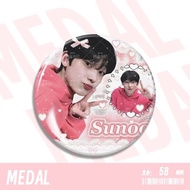 Han Entertainment Merchandise enhypen Liang Zhenyuan West Village Li Park Chongxing Shen Jae Lun Sun