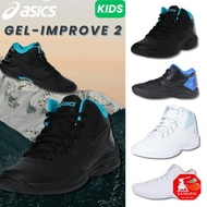 [ASICS] Basketball Shoes GEL-IMPROVE 2 Unisex Kids