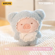 52TOYS LULU THE PIGGY Sweet Dream Series Plush Keychain Pendent Plush Toy Collectibles