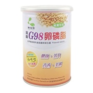 Hanben Top G98 Soy Lecithin (200g/Can)