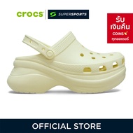 CROCS Classic Bae Clog Women's Casual Shoes Crocs Women
