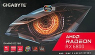 VGA (การ์ดจอ) GIGABYTE RADEON RX 6800 GAMING OC 16G - 16GB GDDR6 มือสอง ประกันไทย