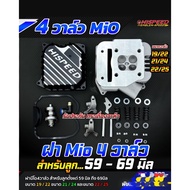 hispeed racing mio /nouvo racing head 4v