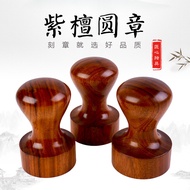 Red Sandalwood Wood Name Collection Book with Handle 40.42.38 Yuan. Calligraphy Reserved Sandalwood 