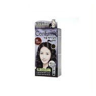 CONFUME BLACK BEAN SQUID INK HAIR COLOR 5N NATURAL BROWN