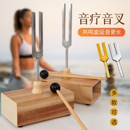 限时优惠 4096/528hz音叉音愈疗工具高频率瑜伽/放松/正念提高专注消磁音叉 Limited-time offer: 4096/528hz tuning fork sound healing t