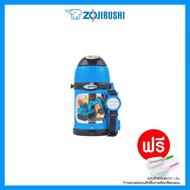 Zojirushi For Kids SC-ZT45 กระติกน้ำสุญญากาศ กระติกน้ำเด็กพร้อมสายสะพาย เก็บความร้อน-ความเย็น กระติกน้ำเก็บอุณหภูมิ จุ 0.45ลิตร