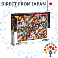 Clementoni 39489 Clementoni Dragon Ball Puzzle 1000 Pieces Impossible Puzzle-Dragon Ball-1000 piece【