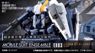 <急售>高達 Gundam MSE Mobile Suit Ensemble EX03 TR-1 HAZEL