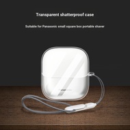 Suitable for Panasonic Small Square Box cm3A Razor Transparent Protective Case ES-CM30 Electric Razo