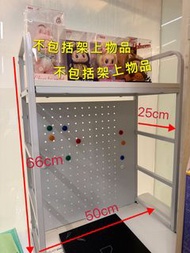 書枱置物磁鐵架