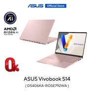 ASUS Vivobook S 14 OLED D5406KA-ROSE792WA Copilot+ PC 14 Inch thin and light laptop 60HZ WUXGA OLED