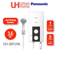 Panasonic Jet Pump Standard Series Water Heater Home Shower ( 3.6kW ) DH-3RP1MK / DH-3RP1 , DH-3VP1M