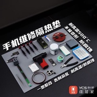 Silicone Sheet YCS-S550A 660x380x5