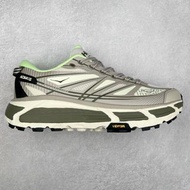 Hoka One One Mafate Speed 2