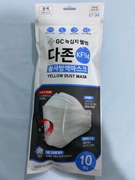 韓國 KF 94 口罩