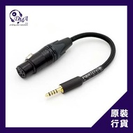 Portento XLR 4-pin 轉 Pentaconn 4,4mm 轉接線