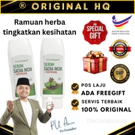 (🔥ORIGINAL HQ)CONATURE SERUM SACHA INCHI BY PU AMIN UNTUK KEBAS SAKIT LUTUT SUSAH BERJALAN SENDI